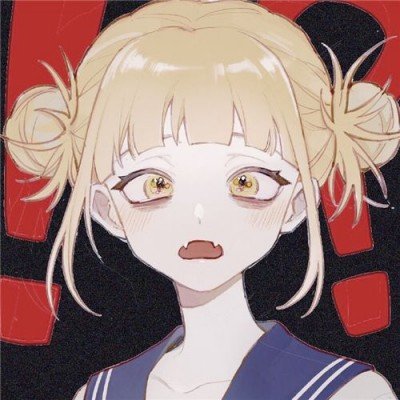 太多女孩嫁不出去住下水道